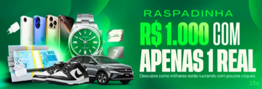 Configurações úteis dentro do app 15q